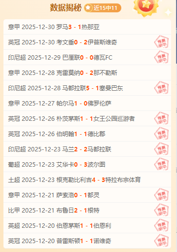 内敛领袖孔,帕尼坚守原,力挺球队力,8868体育平台,8868体育官方网站,8868体育登录入口,8868体育app下载