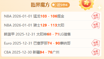 体育,产品,8868体育,8868体育平台,8868体育官方网站,8868体育登录入口,8868体育app下载