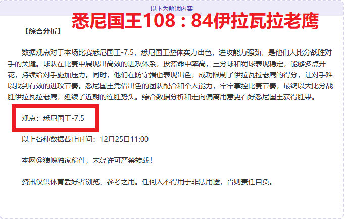 体育,产品,8868体育,8868体育平台,8868体育官方网站,8868体育登录入口,8868体育app下载