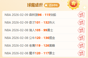 中国女足力,压加拿大,制造良机,8868体育平台,8868体育官方网站,8868体育登录入口,8868体育app下载