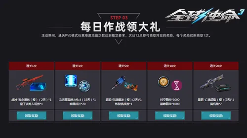 吉格斯餐厅,破产,员工工资及,8868体育平台,8868体育官方网站,8868体育登录入口,8868体育app下载