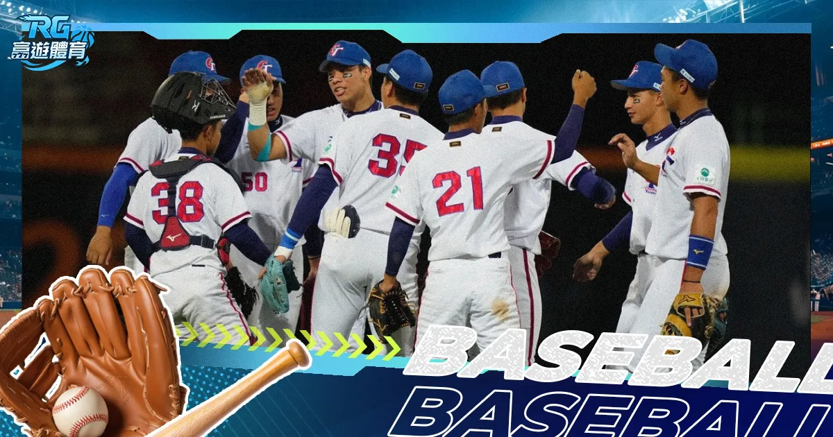 英国车祸致,知名球星遇,福州新闻网,8868体育平台,8868体育官方网站,8868体育登录入口,8868体育app下载