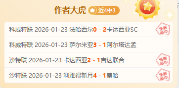 图拉姆有望,重返那不勒,国际米兰力,8868体育平台,8868体育官方网站,8868体育登录入口,8868体育app下载