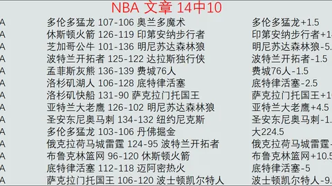 8868体育 产品 093732 aa1