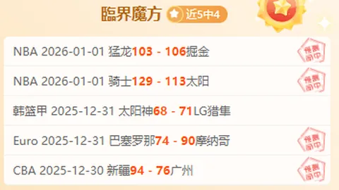 8868体育 产品 095042 9rz