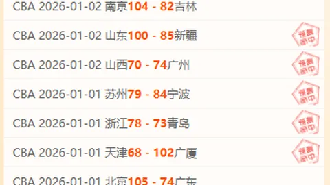 8868体育 产品 095539 5tc