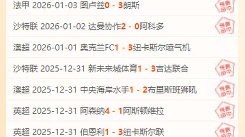 8868体育 资讯 095528 9gd