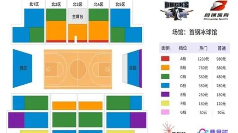 8868体育 资讯 095327 k35