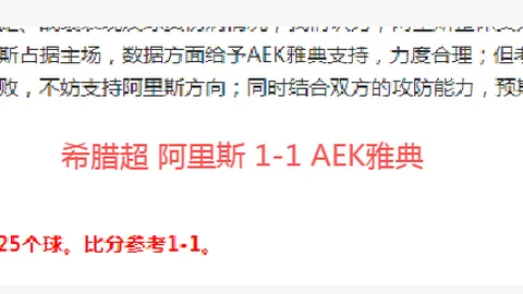 中年女人明显心动的信号，无法隐藏的真实联络时刻。