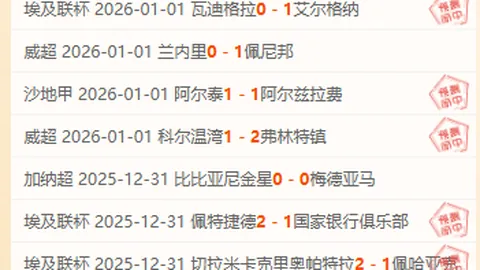 基米希出色发挥，穆勒对拜仁助力良多